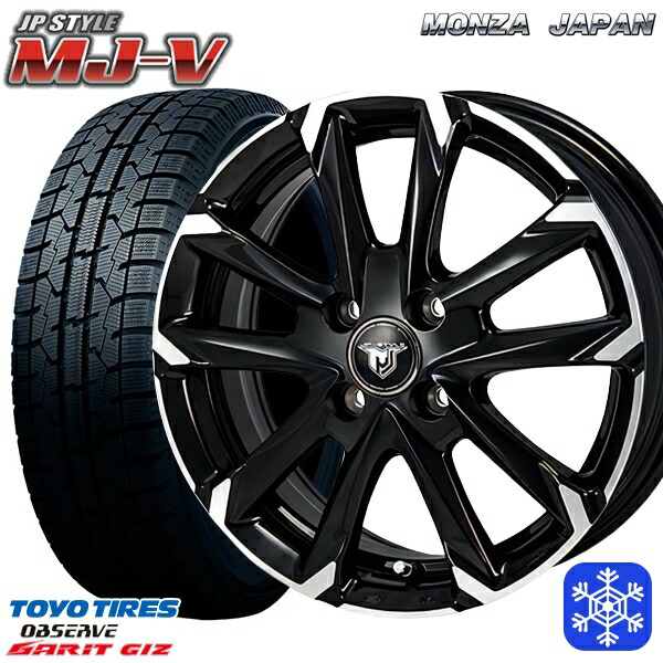 【新品 スタッドレス1台分4本セット】 185/55R15 ノート マーチ デミオ 2022年製 トーヨー ガリット ギズ MONZA JPスタイル MJ-V BM/P 15インチ 5.5J 4H100