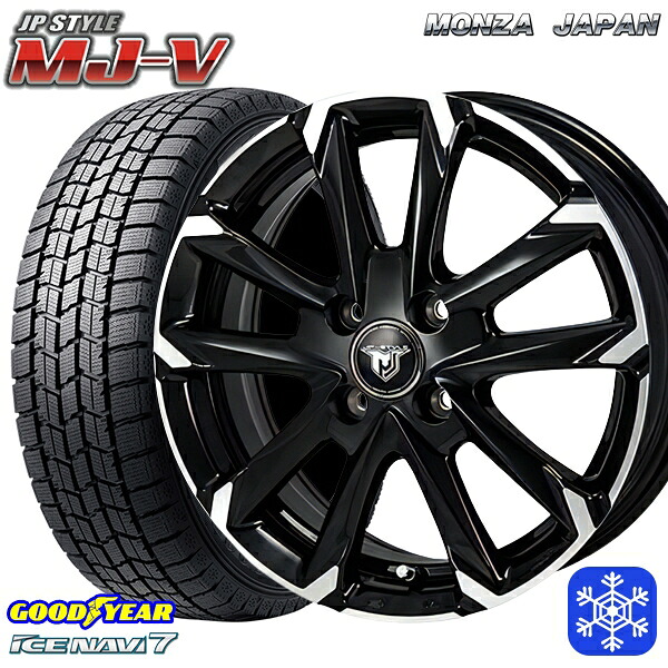 195/65R15 カローラフィールダー 2024～2025年製 グッドイヤー アイスナビ7 NAVI7 MONZA JPスタイル MJ-V BM/P 15インチ 5.5J 4H100 スタッドレスタイヤホイール4本セット｜エムオートギャラリー