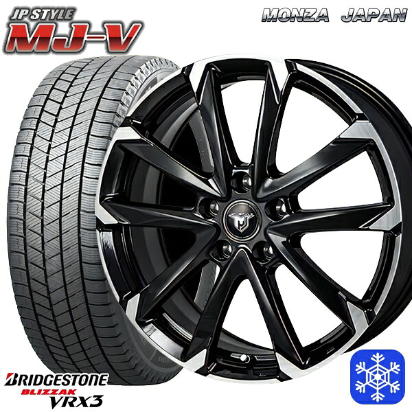 205/55R17 ノア ヴォクシー 2024～2025年製 ブリヂストン ブリザック VRX3 MONZA JPスタイル MJ-V BM/P 17インチ 7.0J 5H114.3 スタッドレスタイヤホイール4本セット｜エムオートギャラリー