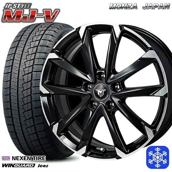 215/50R17 マツダ3 セレナ 2025年製 ネクセン ウィンガードアイス2 MONZA JPスタイル MJ-V BM/P 17インチ 7.0J 5H114.3 スタッドレスタイヤホイール4本セット｜エムオートギャラリー