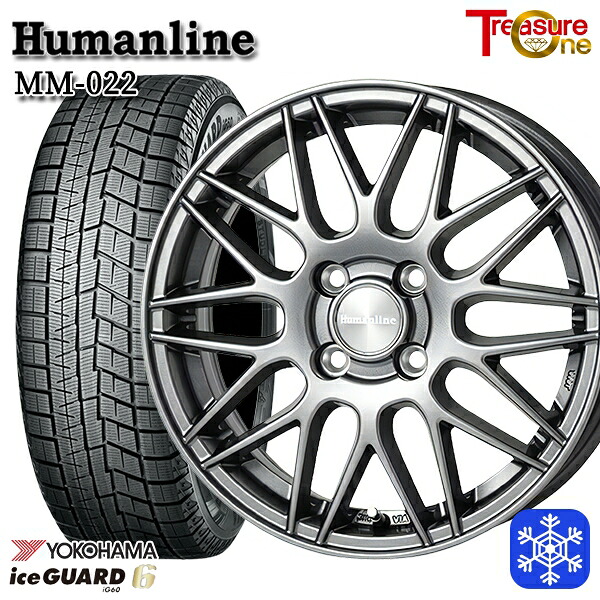 185/60R15 ヤリス ヴィッツ 2023～2024年製 ヨコハマ アイスガード IG60 トレジャーワン ヒューマンライン MM022 DG 15インチ 5.5J 4H100 スタッドレスタイヤホイール4本セット｜エムオートギャラリー