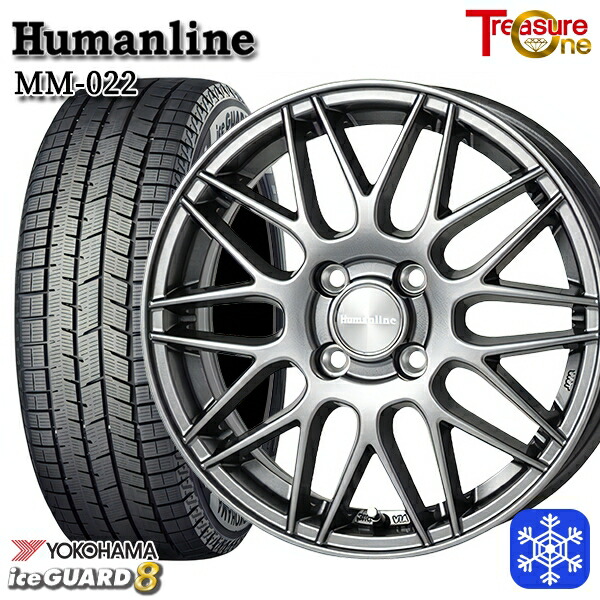 【新品 スタッドレス1台分4本セット】 165/60R14 クリッパー エブリィワゴン 2025年製 ヨコハマ アイスガード8 IG80 トレジャーワン ヒューマンライン MM022 DG 14インチ 4.5J 4H100