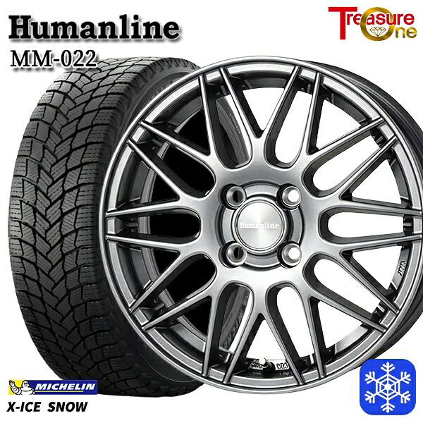 【新品 スタッドレス1台分4本セット】 155/65R14 N-BOX タント 2024～2025年製 ミシュラン エックスアイススノー トレジャーワン ヒューマンライン MM022 ダークグレー 14インチ 4.5J 4H100