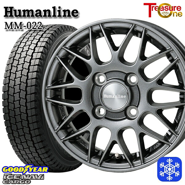 145/80R12 80/78N 2024～2025年製 グッドイヤー アイスナビカーゴ トレジャーワン ヒューマンライン MM022 DG 12インチ 4.0J 4H100 スタッドレスタイヤホイール4本セット｜エムオートギャラリー