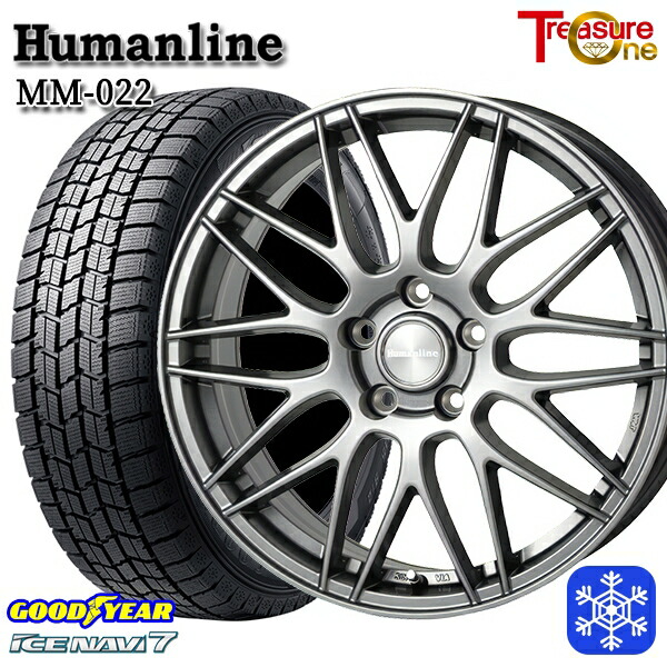 【新品 スタッドレス1台分4本セット】 195/65R15 ノア ヴォクシー 2024～2025年製 グッドイヤー アイスナビ7 NAVI7 トレジャーワン ヒューマンライン MM022 DG 15インチ 6.0J 5H114.3