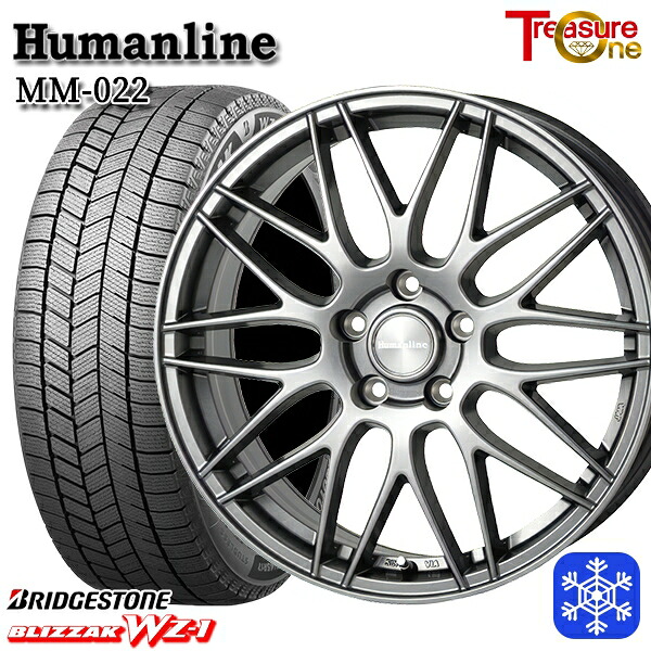 【新品 スタッドレス1台分4本セット】 195/65R15 ノア ヴォクシー 2025年製 ブリヂストン ブリザック WZ1 トレジャーワン ヒューマンライン MM022 DG 15インチ 6.0J 5H114.3 69,850円