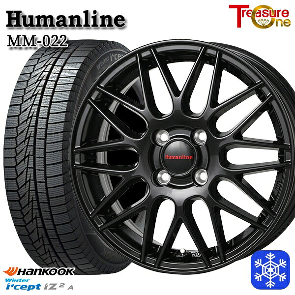 【新品 スタッドレス1台分4本セット】 165/55R15 N-BOX タント 2025年製 HANKOOK ハンコック W626 トレジャーワン ヒューマンライン MM022 BK 15インチ 4.5J 4H100