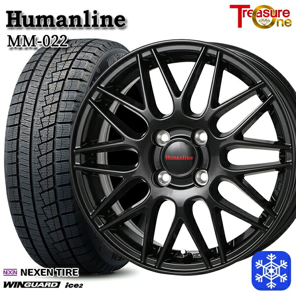 【新品 スタッドレス1台分4本セット】 145/80R13 モコ タント ミラ ムーヴ 2025年製 ネクセン ウィンガードアイス2 トレジャーワン ヒューマンライン MM022 BK 13インチ 4.0J 4H100