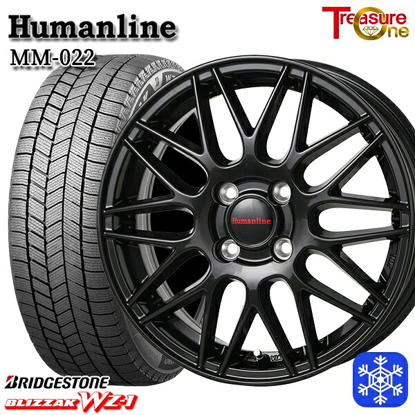 【新品 スタッドレス1台分4本セット】 165/65R14 ハスラー ソリオ 2025年製 ブリヂストン ブリザック WZ1 トレジャーワン ヒューマンライン MM022 BK 14インチ 4.5J 4H100