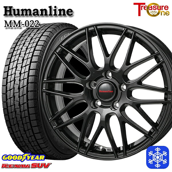 225/55R18 デリカD5 エクストレイル 2025年製 グッドイヤー アイスナビSUV トレジャーワン ヒューマンライン MM022 BK 18インチ 7.5J 5H114.3 スタッドレスタイヤホイール4本セット|エムオートギャラリー