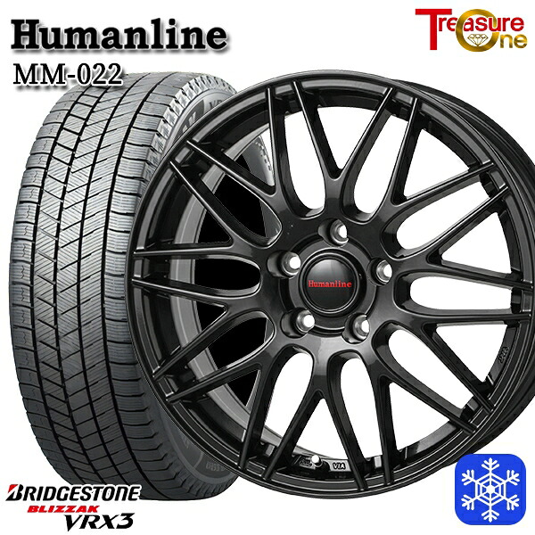 205/50R17 50プリウス インプレッサ 2024~2025年製 ブリヂストン ブリザック VRX3 トレジャーワン ヒューマンライン MM022 BK 17インチ 7.0J 5H100 スタッドレスタイヤホイール4本セット|エムオートギャラリー