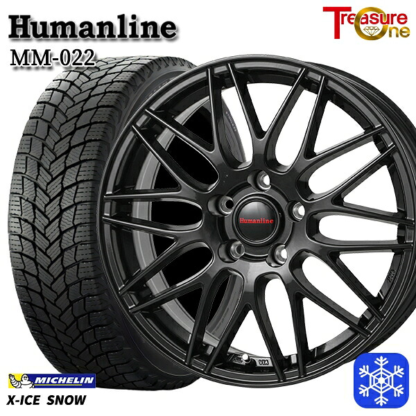 【新品 スタッドレス1台分4本セット】 215/45R18 キックス マツダ3 2024～2025年製 ミシュラン エックスアイススノー トレジャーワン ヒューマンライン MM022 BK 18インチ 7.5J 5H114.3