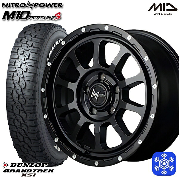 【新品 スタッドレス1台分4本セット】 215/70R16 100/97N デリカD5 2024～2025年製 ダンロップ グラントレック XS1 ホワイトレター MID ナイトロパワー M10パーシング SBM 16インチ 7.0J 5H114.3 102,740円