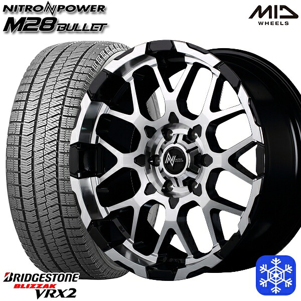 215/65R16 98Q ハイエース ※車検非対応 2023～2024年製 ブリヂストン ブリザック VRX2 MID ナイトロパワー M28バレット ブラックミラーカット 16インチ 6.5J 6H139.7 スタッドレスタイヤホイール4本セット｜エムオートギャラリー 107,360円