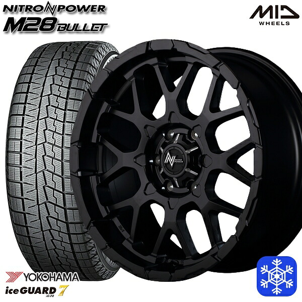 215/60R17 96Q ハイエース ※車検非対応 2024~2025年製 ヨコハマアイスガード7 IG70 MID ナイトロパワー M28バレット セミグロスブラック 17インチ 6.5J 6H139.7 スタッドレスタイヤホイール4本セット|エムオートギャラリー