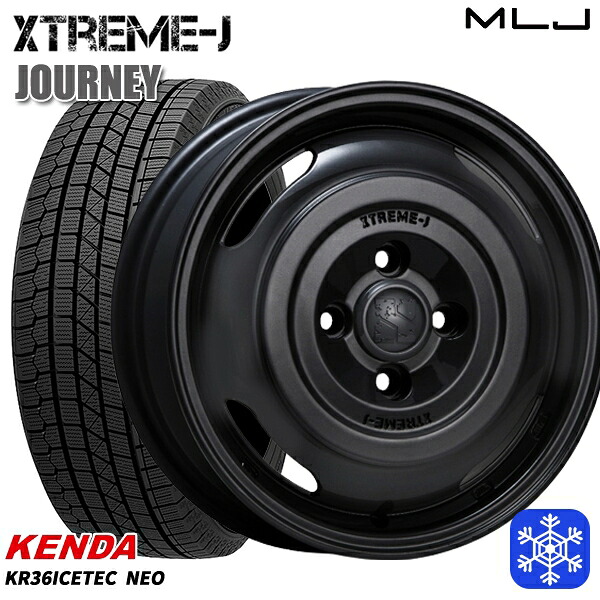 165/55R14 モコ ルークス 2025年製 ケンダ アイステックネオ KR36 MLJ エクストリームJ ジャーニー サテンブラック 14インチ 4.5J 4H100 スタッドレスタイヤホイール4本セット|エムオートギャラリー