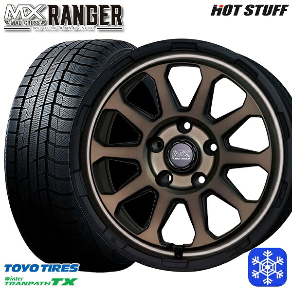 【新品 スタッドレス1台分4本セット】 215/50R17 マツダ3 セレナ 2022～2023年製 トーヨー ウィンター トランパス TX HotStuff マッドクロス レンジャー マットブロンズ 17インチ 7.0J 5H114.3