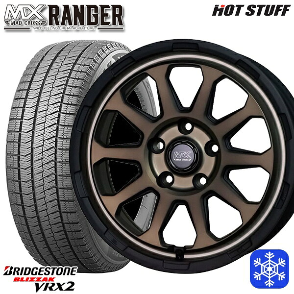 【新品 スタッドレス1台分4本セット】 205/55R16 アクセラ リーフ 2023年製 ブリヂストン VRX2 HotStuff マッドクロス レンジャー マットブロンズ 16インチ 7.0J 5H114.3