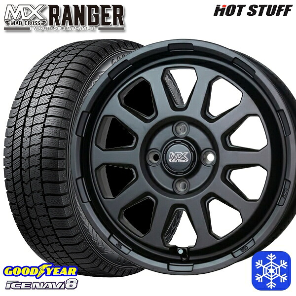 165/65R14 ハスラー ソリオ 2024~2025年製 グッドイヤー アイスナビ8 NAVI8 HotStuff マッドクロス レンジャー マットブラック 14インチ 4.5J 4H100 スタッドレスタイヤホイール4本セット|エムオートギャラリー