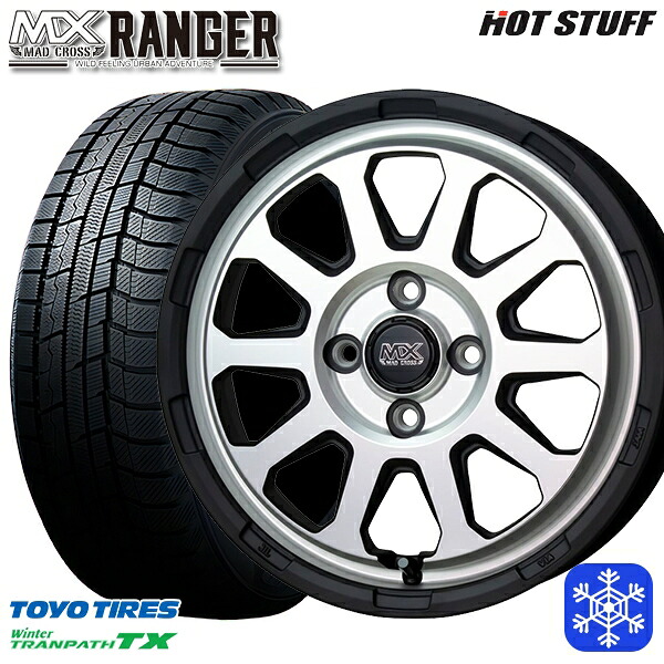 165/60R15 ハスラー ソリオ 2023～2024年製 トーヨー ウィンター トランパス TX HotStuff マッドクロス レンジャー マットシルバー 15インチ 4.5J 4H100 スタッドレスタイヤホイール4本セット｜エムオートギャラリー