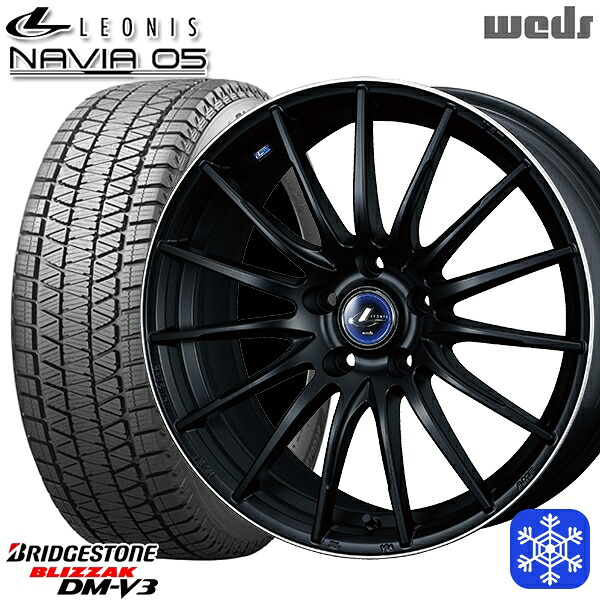 235/60R18 CR-V CX-7 2023～2024年製 ブリヂストン ブリザック DMV3 Wedd ウェッズ レオニス ナヴィア05 MBP 18インチ 8.0J 5H114.3 スタッドレスタイヤホイール4本セット｜エムオートギャラリー