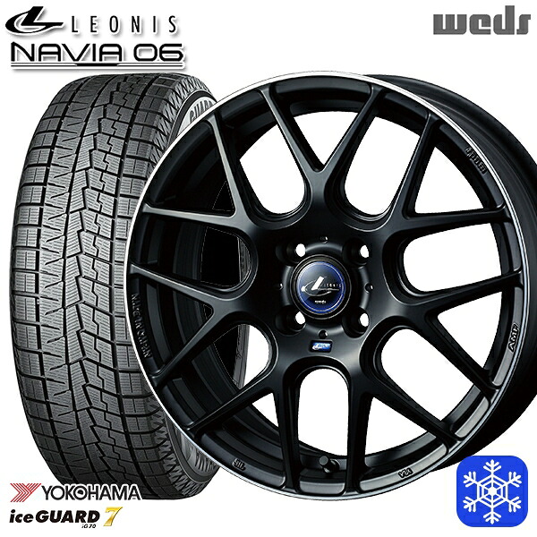 185/55R16 フィットシャトル 2024～2025年製 ヨコハマ アイスガード7 IG70 Weds ウェッズ レオニス ナヴィア06 MBP 16インチ 6.0J 4H100 スタッドレスタイヤホイール4本セット｜エムオートギャラリー