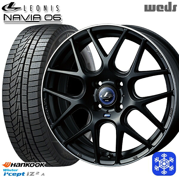 165/55R15 N-BOX タント 2025年製 HANKOOK ハンコック W626 Weds ウェッズ レオニス ナヴィア06 MBP 15インチ 4.5J 4H100 スタッドレスタイヤホイール4本セット｜エムオートギャラリー