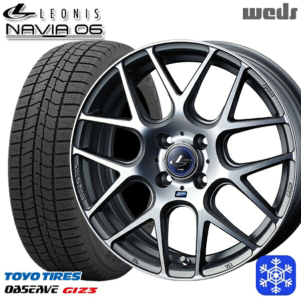 【新品 スタッドレス1台分4本セット】 205/50R17 日産オーラ 2024～2025年製 トーヨー オブザーブ ギズ3 Weds ウェッズ レオニス ナヴィア06 MGMC 17インチ 6.5J 4H100