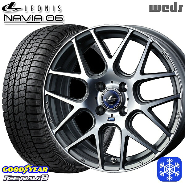 【新品 スタッドレス1台分4本セット】 165/55R15 N-BOX タント 2024～2025年製 グッドイヤー アイスナビ8 NAVI8 Weds ウェッズ レオニス ナヴィア06 MGMC 15インチ 4.5J 4H100