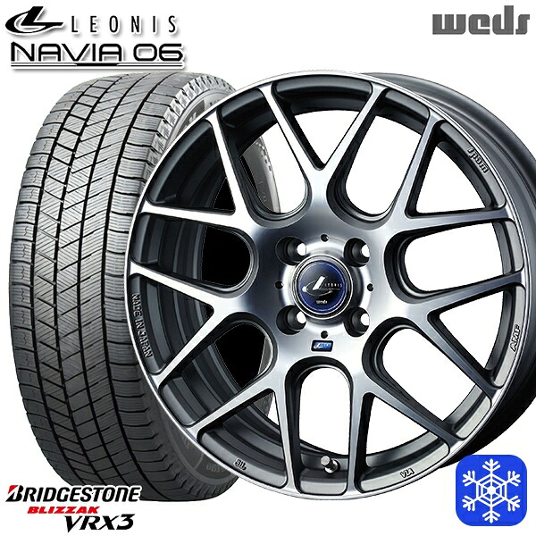 【新品 スタッドレス1台分4本セット】 195/65R16 ライズ ロッキー 数量限定 2023年製 ブリヂストン ブリザック VRX3 Weds ウェッズ レオニス ナヴィア06 MGMC 16インチ 6.0J 4H100
