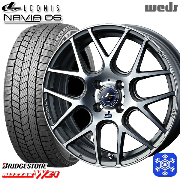 195/55R16 カローラ フィット 2025~2026年製 ブリヂストン ブリザック WZ1 Weds ウェッズ レオニス ナヴィア06 MGMC 16インチ 6.0J 4H100 スタッドレスタイヤホイール4本セット|エムオートギャラリー