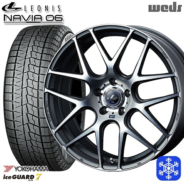 215/55R17 フォレスター レガシィ 2024~2025年製 ヨコハマ アイスガード7 IG70 Weds ウェッズ レオニス ナヴィア06 MGMC 17インチ 7.0J 5H100 スタッドレスタイヤホイール4本セット|エムオートギャラリー