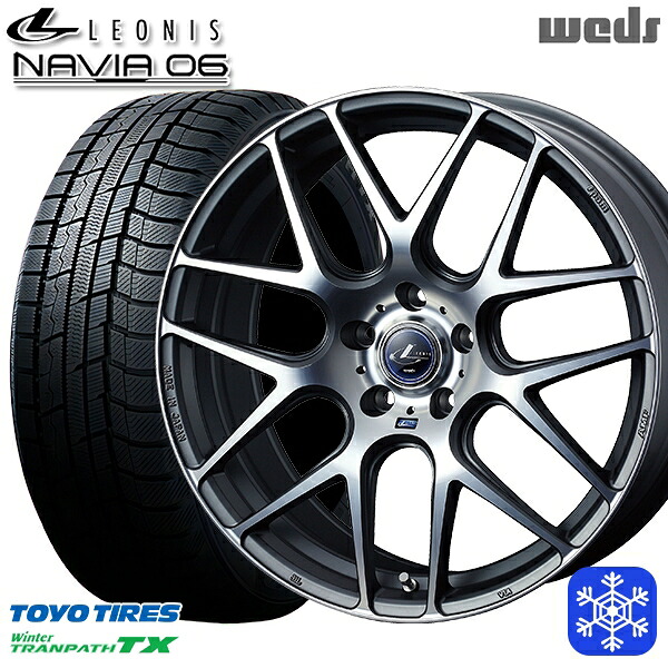 225/55R18 デリカD5 エクストレイル 2025年製 トーヨー ウィンタートランパス TX Weds ウェッズ レオニス ナヴィア06 MGMC 18インチ 7.0J 5H114.3 スタッドレスタイヤホイール4本セット|エムオートギャラリー