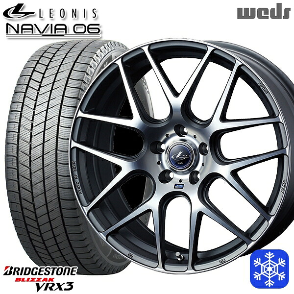235/50R18 アルファード ヴァルファイア 2024~2025年製 ブリヂストン ブリザック VRX3 Weds ウェッズ レオニス ナヴィア06 MGMC 18インチ 7.0J 5H114.3 スタッドレスタイヤホイール4本セット|エムオートギャラリー
