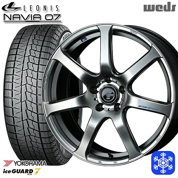 【新品 スタッドレス1台分4本セット】 235/60R18 レクサスRX 数量限定 2022年製 ヨコハマ アイスガード7 IG70 Weds ウェッズ レオニス ナヴィア07 HSB 18インチ 8.0J 5H114.3