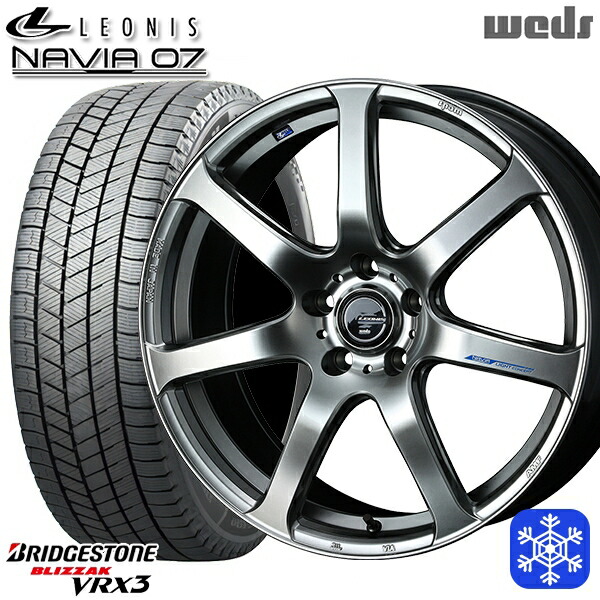 【新品 スタッドレス1台分4本セット】 225/40R18 キックス マツダ3 2024～2025年製 ブリヂストン ブリザック VRX3 Weds ウェッズ レオニス ナヴィア07 HSB 18インチ 7.0J 5H114.3