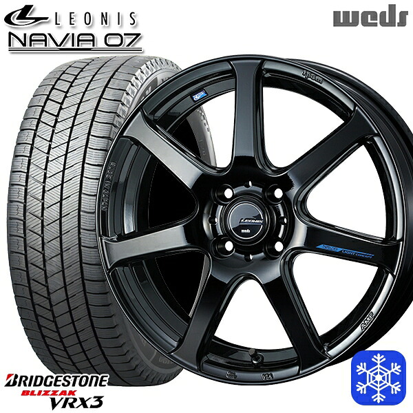 【新品 スタッドレス1台分4本セット】 195/65R16 ライズ ロッキー 数量限定 2023年製 ブリヂストン ブリザック VRX3 Weds ウェッズ レオニス ナヴィア07 PBK 16インチ 6.0J 4H100