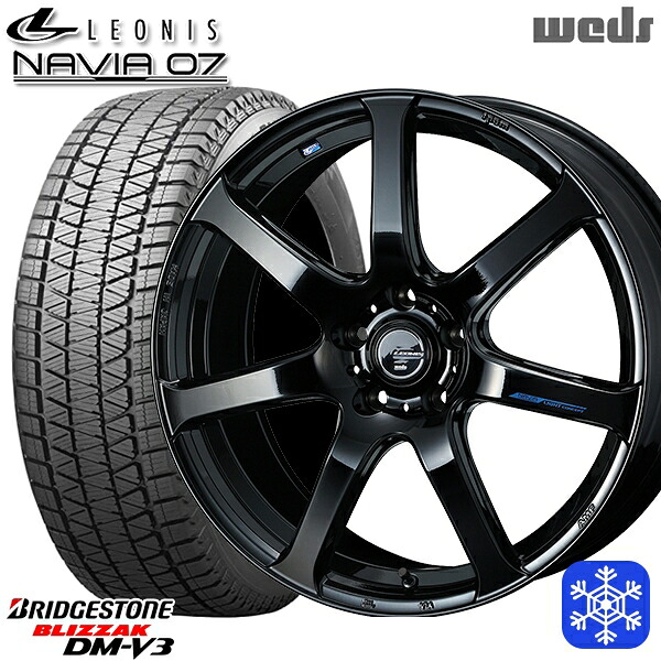 235/60R18 CR-V CX-7 2023～2024年製 ブリヂストン ブリザック DMV3 Weds ウェッズ レオニス ナヴィア07 PBK 18インチ 8.0J 5H114.3 スタッドレスタイヤホイール4本セット｜エムオートギャラリー