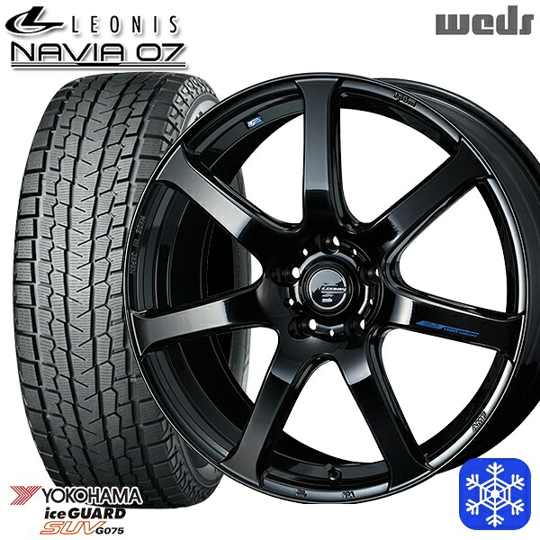 235/55R18 RAV4 NX 2024~2025年製 ヨコハマ アイスガードSUV G075 Weds ウェッズ レオニス ナヴィア07 PBK 18インチ 8.0J 5H114.3 スタッドレスタイヤホイール4本セット|エムオートギャラリー