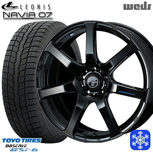 225/65R17 ハリアー RAV4 2024~2025年製 トーヨー オブザーブ GSi6 Weds ウェッズ レオニス ナヴィア07 PBK 17インチ 7.0J 5H114.3 スタッドレスタイヤホイール4本セット|エムオートギャラリー
