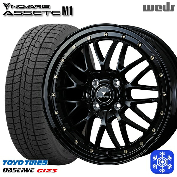 【新品 スタッドレス1台分4本セット】 165/55R15 N-BOX タント 2024～2025年製 トーヨー オブザーブ ギズ3 Weds ウェッズ ノヴァリス アセットM1 BK/ゴールドピアス 15インチ 4.5J 4H100 148,200円