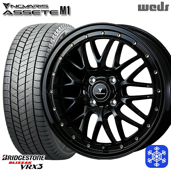 【新品 スタッドレス1台分4本セット】 165/60R15 ハスラー ソリオ 2024～2025年製 ブリヂストン ブリザック VRX3 Weds ウェッズ ノヴァリス アセットM1 BK/ゴールドピアス 15インチ 4.5J 4H100
