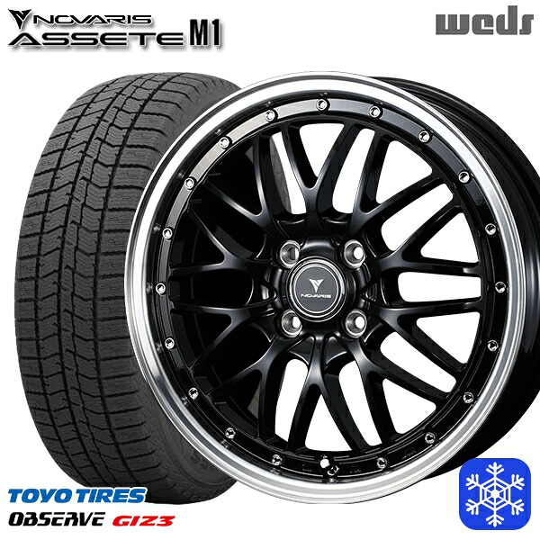 【新品 スタッドレス1台分4本セット】 165/55R15 N-BOX タント 2024~2025年製 トーヨー オブザーブ ギズ3 Weds ウェッズ ノヴァリス アセットM1 BK/リムポリッシュ 15インチ 4.5J 4H100