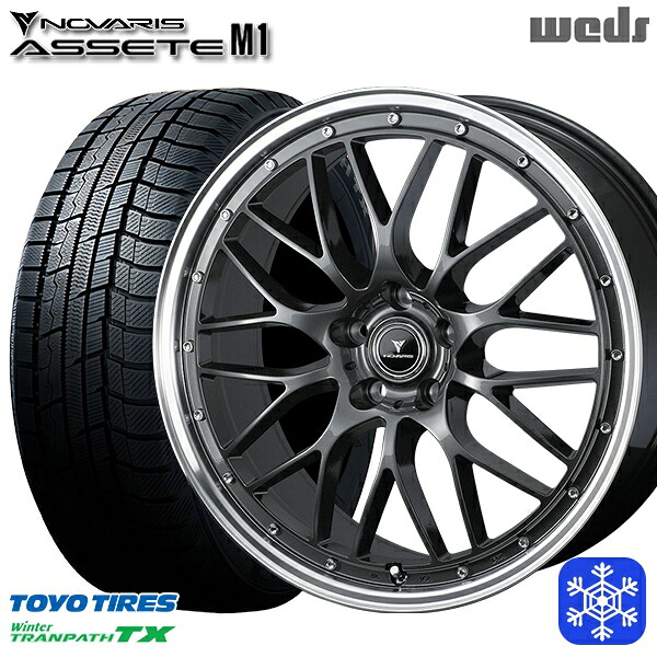 235/50R18 アルファード ヴァルファイア 2023～2024年製 トーヨー ウィンタートランパス TX Weds ウェッズ ノヴァリス アセットM1 GM/リムポリッシュ 18インチ 8.0J 5H114.3 スタッドレスタイヤホイール4本セット｜エムオートギャラリー