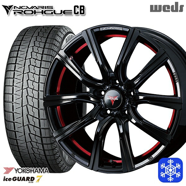 235 50r18インチ ヨコハマ アイスガード Ig70 スタッドレスタイヤホイール4本セット 送料無料 Weds ウェッズ ノヴァリス ローグ Cb 5h114 3 タイヤ製造年 21年製 Novix Com