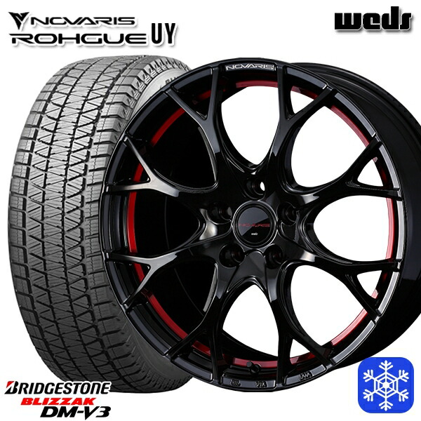 デリカd5 18インチ スタッドレスタイヤ ホイール4本セット WINTER MAXX デリカD5 エクストレイル RAV4 スタッドレスタイヤ