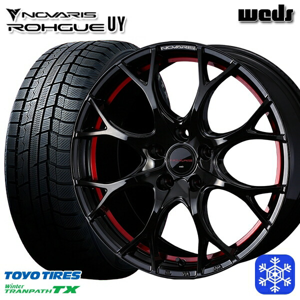205/55R17 ノア ヴォクシー 2025年製 トーヨー ウィンター トランパス TX Weds ウェッズ ノヴァリス ローグ UY 17インチ 7.0J 5H114.3 スタッドレスタイヤホイール4本セット|エムオートギャラリー
