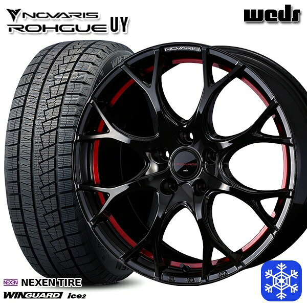 【新品 スタッドレス1台分4本セット】 215/50R17 エクシーガ レガシィB4 2025年製 ネクセン ウィンガードアイス2 Weds ウェッズ ノヴァリス ローグ UY 17インチ 7.0J 5H100