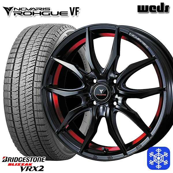 【新品 スタッドレス1台分4本セット】 175/65R15 アクア フィット 2023～2024年製 ブリヂストン ブリザック VRX2 Weds ウェッズ ノヴァリス ローグ VF 15インチ 5.5J 4H100