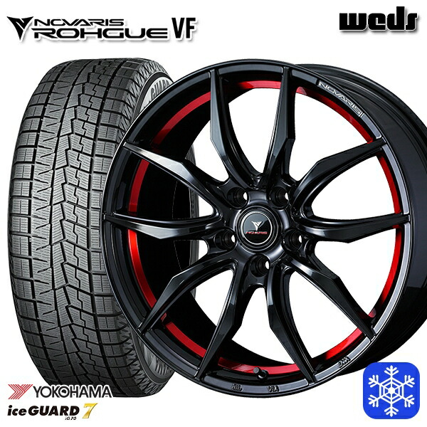 225 60r18インチ ヨコハマ アイスガード Ig70 スタッドレスタイヤホイール4本セット 送料無料 Weds ウェッズ ノヴァリス ローグ Vf 5h114 3 タイヤ製造年 21年製 Novix Com